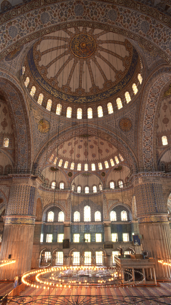 Discover Istanbul Hagia Sophia