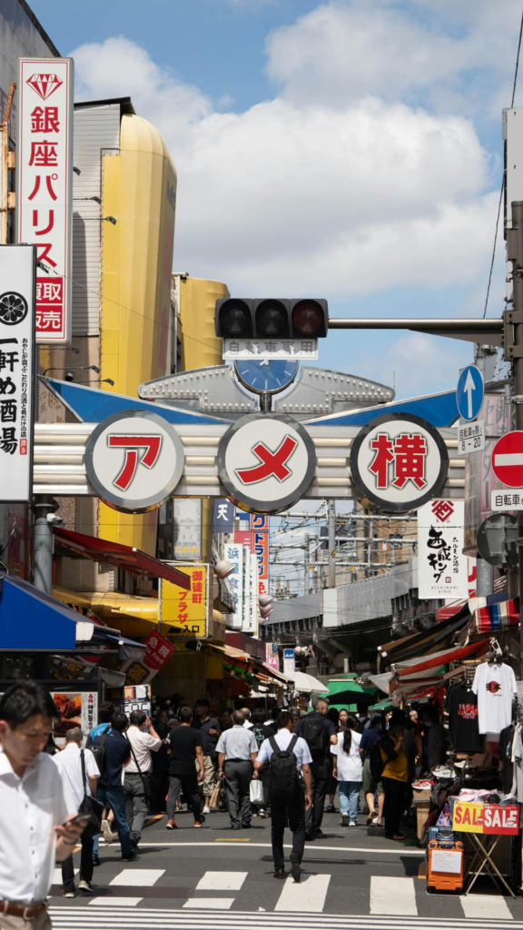 Tokyo Solo Traveller Day